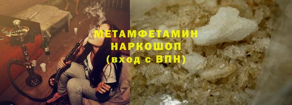 jwh Алексеевка
