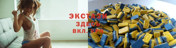 дистиллят марихуана Алексин
