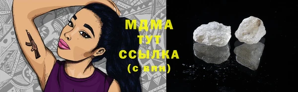 метадон Алзамай