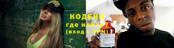метадон Алзамай