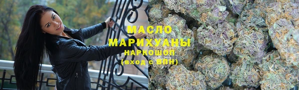 ALPHA PVP Абаза