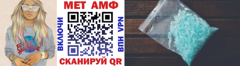 Первитин витя  Плавск 