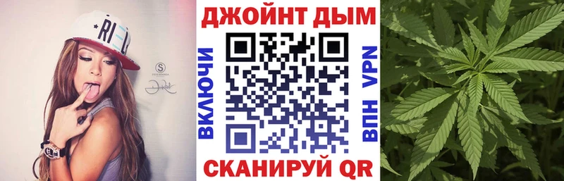 где купить наркотик  Плавск  Каннабис гибрид 